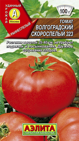 Семена томата Волгоградский скороспелый